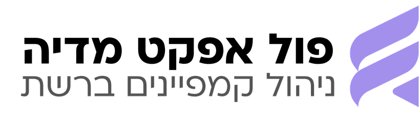 פול אפקט מדיה - לוגו